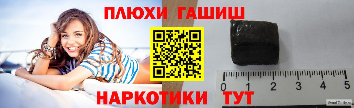 Экстази Кушва