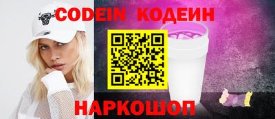 прущая мука Кулебаки