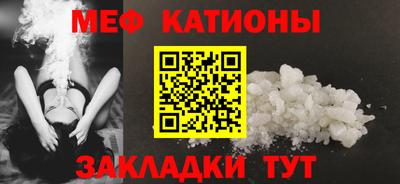 крисы Кумертау