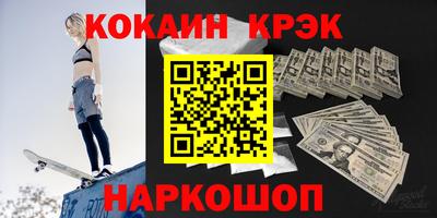 крисы Кумертау