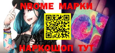 прущая мука Кулебаки