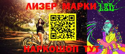 крисы Кумертау