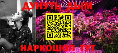 прущая мука Кулебаки