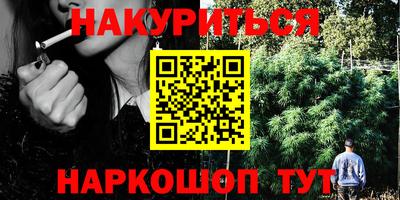 спиды Кунгур