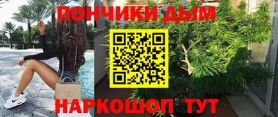 спиды Кунгур