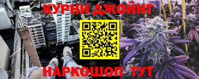 прущая мука Кулебаки