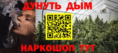 прущая мука Кулебаки