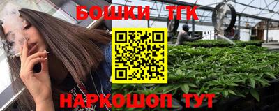 крисы Кумертау