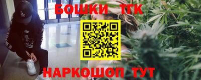 спиды Кунгур