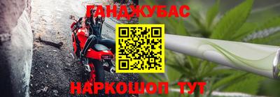спиды Кунгур
