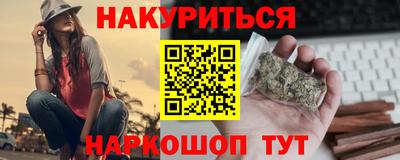 спиды Кунгур