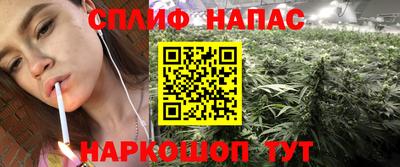 прущая мука Кулебаки