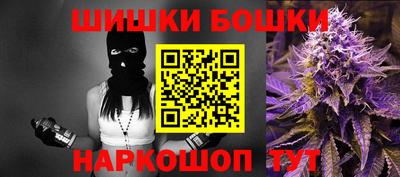 прущая мука Кулебаки