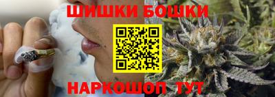 крисы Кумертау
