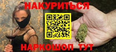 крисы Кумертау