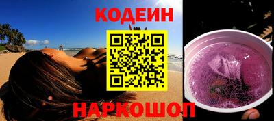 прущая мука Кулебаки