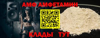 крисы Кумертау