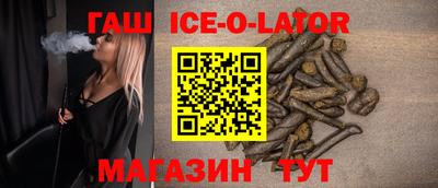 крисы Кумертау