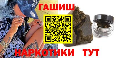 спиды Кунгур