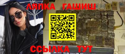 спиды Кунгур