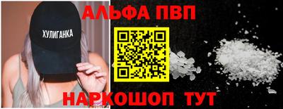крисы Кумертау
