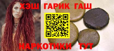 крисы Кумертау
