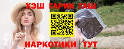 спиды Кунгур