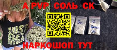 крисы Кумертау