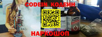 крисы Кумертау