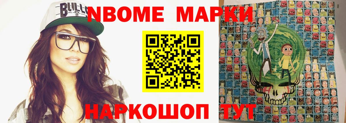 Кушва  LSD-25 экстази кислота  Вход с VPN 