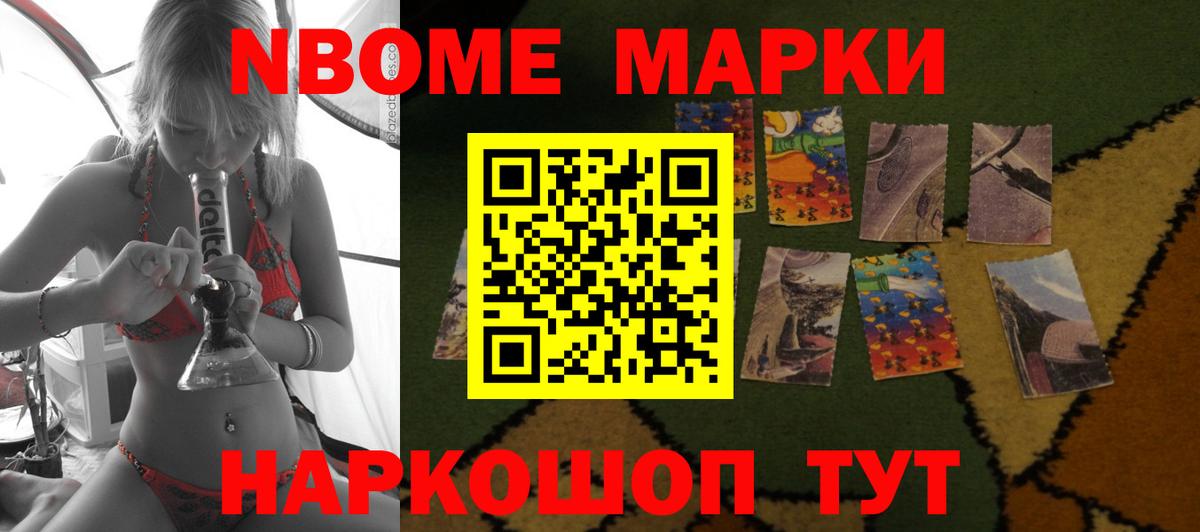LSD-25 экстази кислота Кушва